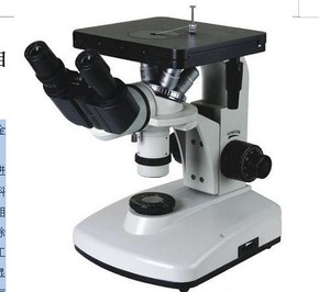 双目金相显微镜4XB金相分析